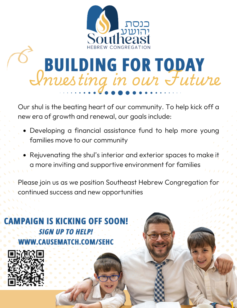 CauseMatch flyer